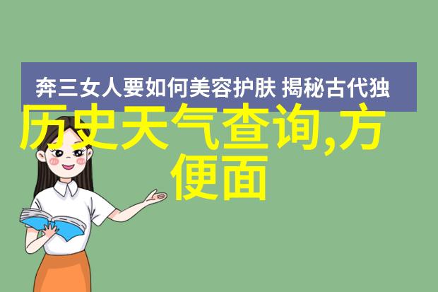 上海周边旅游景点大全排名数据驱动的旅行指南