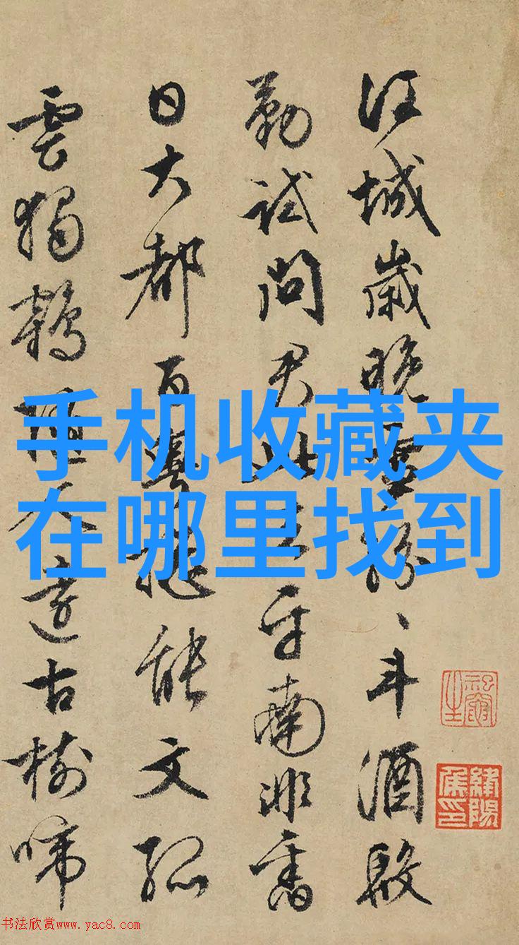 娱乐趣味问答题及答案笑声中寻找知识的乐趣