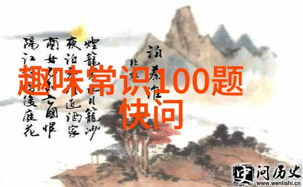 古董鉴定中心查询来看看你的收藏有多值钱