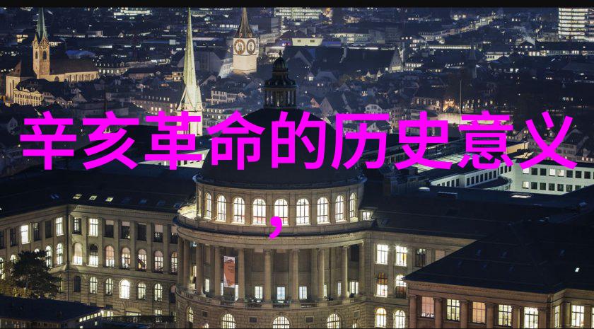 查看我的历史记录隐私与自我反思的边界