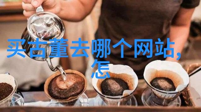 一年的醉心红酒能否揭示饮影的变迁