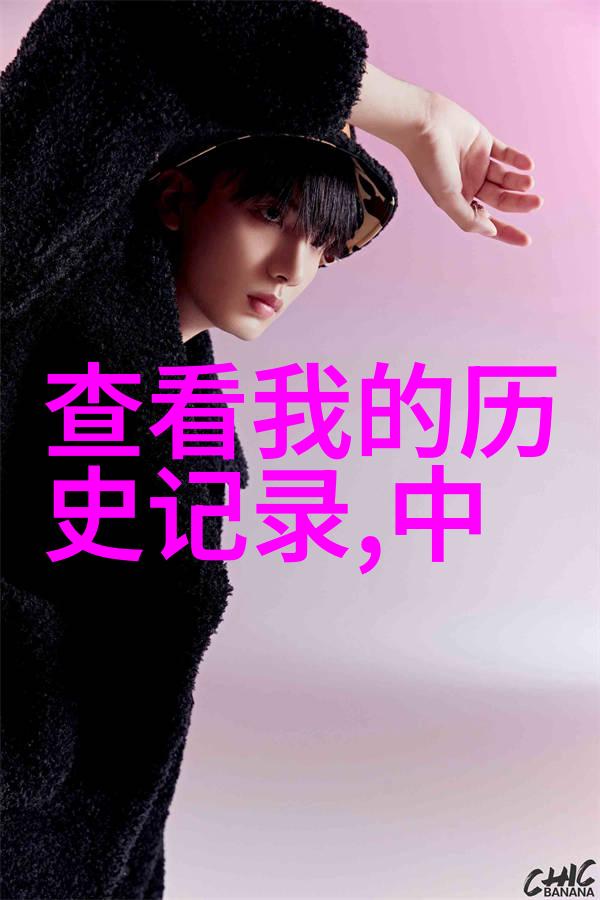 人像巨献高清照曝光脸谱变身艺术品