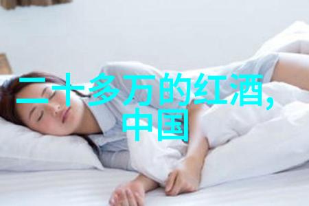 从亚细亚的秘密花园到世界之冠咖啡的奇遇
