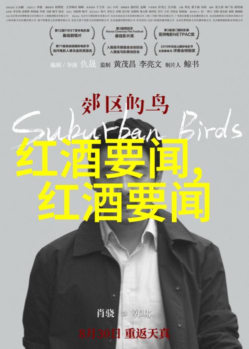 智慧共享探索类似百度问答的智能互动平台