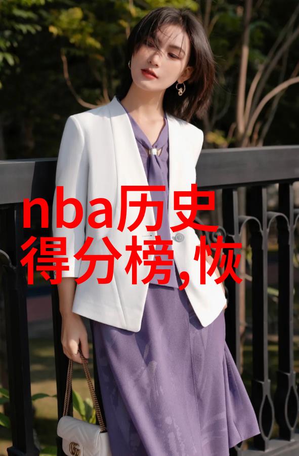生活常识题库-日常知识点汇总与练习
