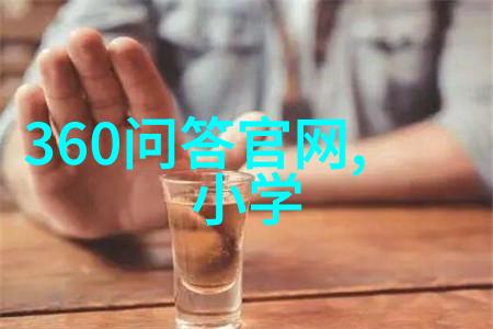 李斯秦朝的杰出宰相与篆书之父