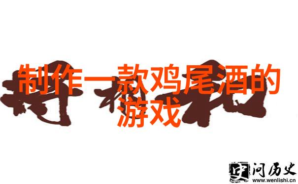 醇香飘逸红酒市场的品鉴与趋势