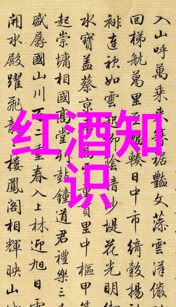 狼种分类与特征探究