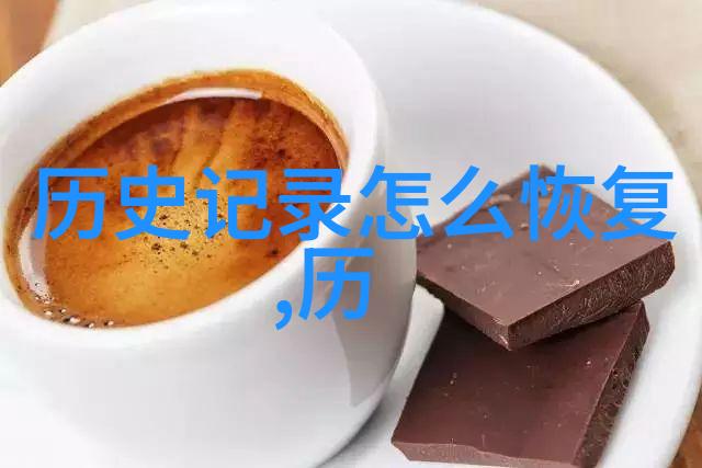 葡萄酒中的小气候与收藏钱币的价格相似都是对物品细节的关注