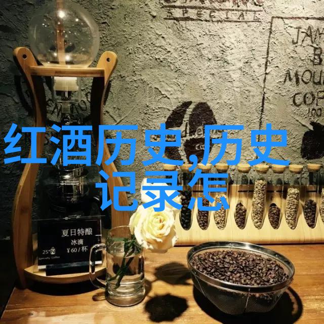 中国古代的丝绸之路历史足迹与文化交汇