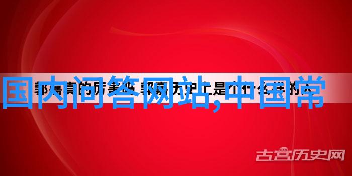 英国乡村风情下的伯爵庄园秘密花园探索