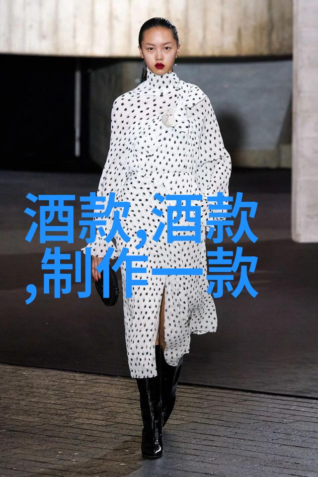 酒桌万能敬酒词温馨融洽的社交礼仪