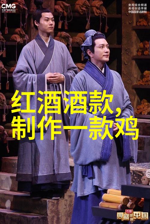 圣诞老人泡妞记北极的爱情奇遇