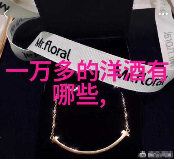 高中学子新伙伴解锁知识之门的答疑神器