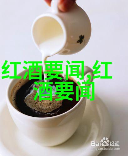 也门咖啡种植地理环境 也门咖啡主要产区产地有哪些