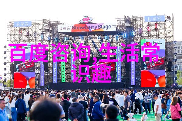 月经来潮时咖啡是否可饮
