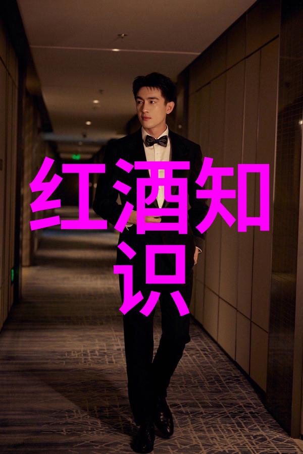 当当前酒文化对传统节日习俗的影响又是怎样的