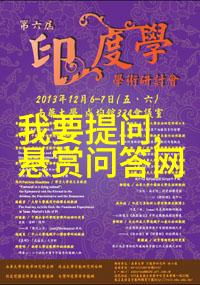 一个普通的中国女孩为什么要冒险闯入神秘的海湖庄园她有什么梦想吗