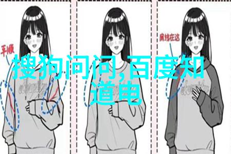 解锁收藏视频一路寻宝的指南