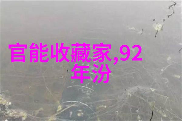 如何通过颜色调性和着色技巧提升动漫人物画面的吸引力