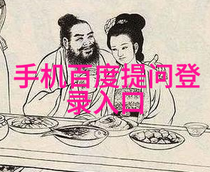 鸡蛋的味道与秘密揭秘最新小鸡庄园答案
