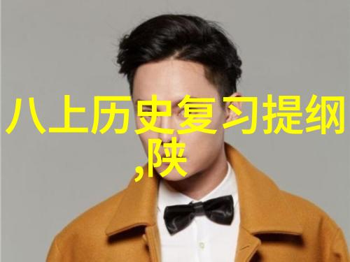 品种丰富探索玉米的不同面貌