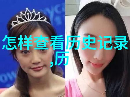 2022年个人喜好调查问卷有人说女孩子做销售名声不好是真的吗