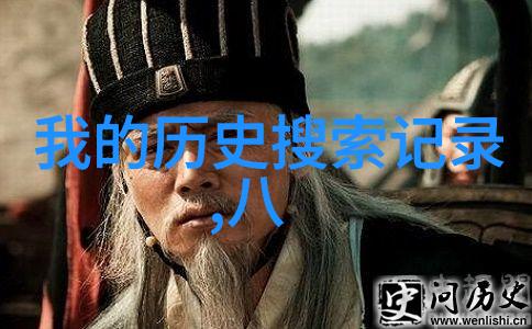 玫瑰花之美各种色彩斑斓的玫瑰图片