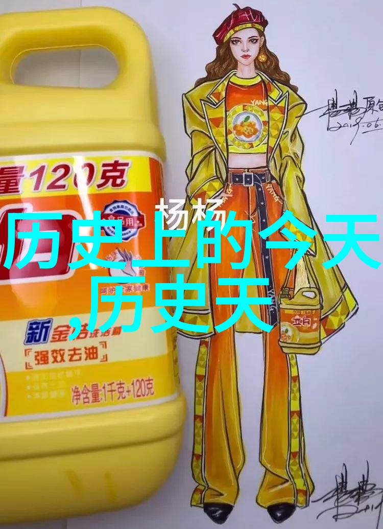 反复询问能否在品尝田螺时一同享用正版周边的红酒