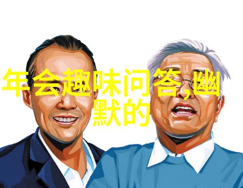 成都周末一日游的最佳地方探秘锦里古镇与青城山奇观