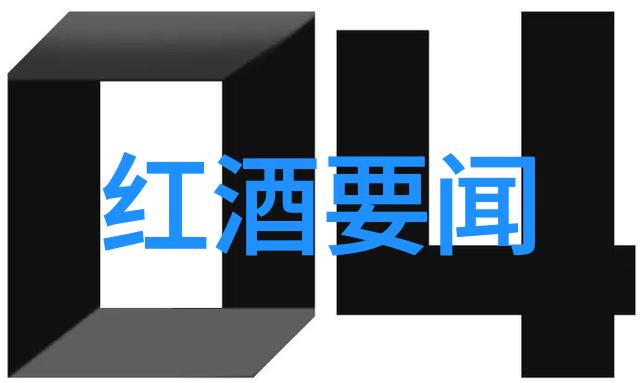 旅游团咱们的旅行故事开始啦