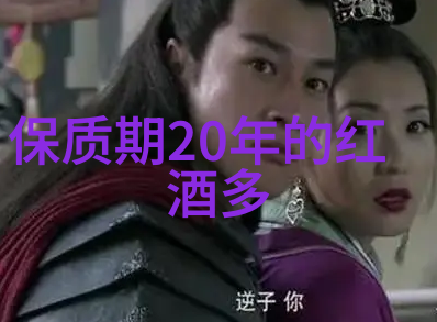 解密每一天的挑战探寻今日答题答案背后的故事