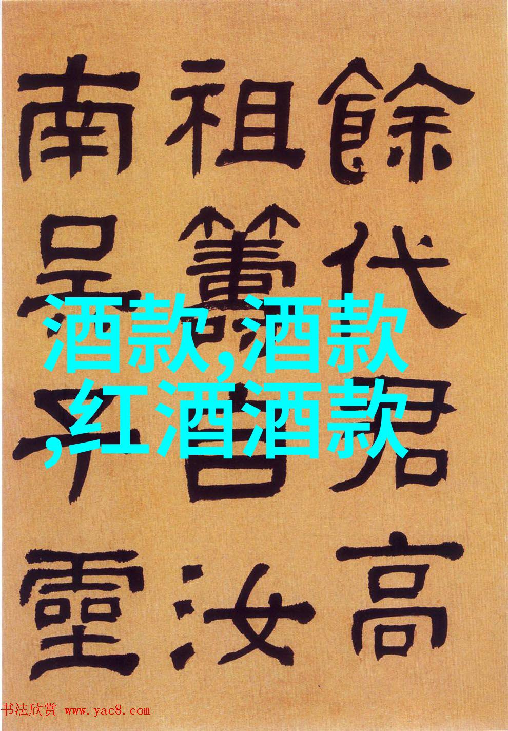 上海周边2天1夜自驾游探索江南水乡的魅力与美食之旅