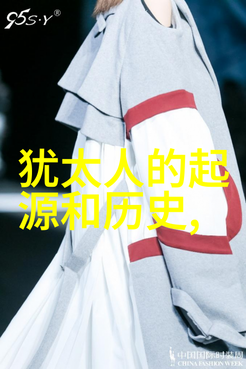 在法国最著名的葡萄酒产区如何处理剩余的葡萄酒