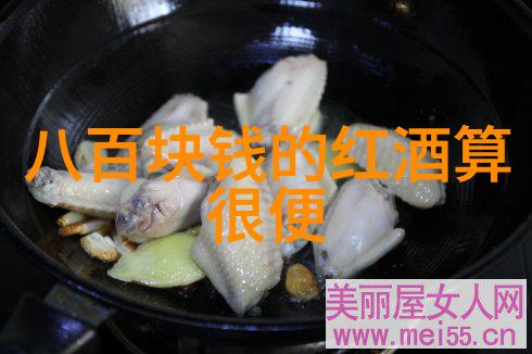 人物的名词解释怎么答我是如何成为大侦探在朋友圈的
