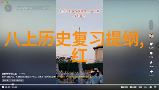 侧脸倾城男孩的帅气画境
