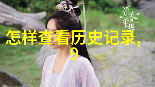世界葡萄产区主要分布在-葡萄之乡探索全球最佳酒果产地