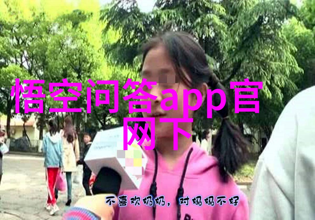 人物画图片大全 简单漂亮-轻描淡写简单而美丽的人物画图片全集