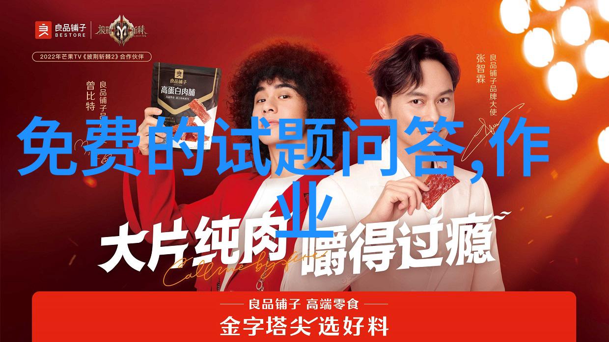 玉米种子名称大全揭秘丰收的金黄色珍珠