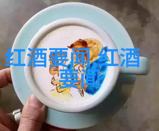 猫名称大全西拉是不是也想成为混血儿呢
