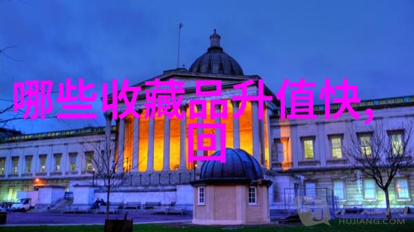 今日蚂蚁庄园答案最新2022年3月 - 蚂蚁庄园日历解锁揭秘最新答案与挑战