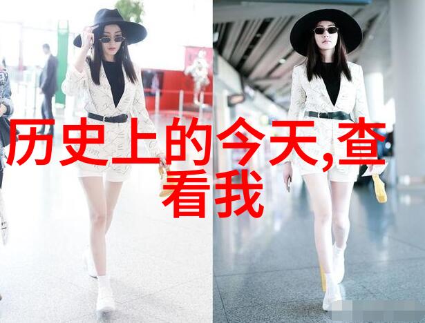 古董出手交响时光琐碎的交易之舞