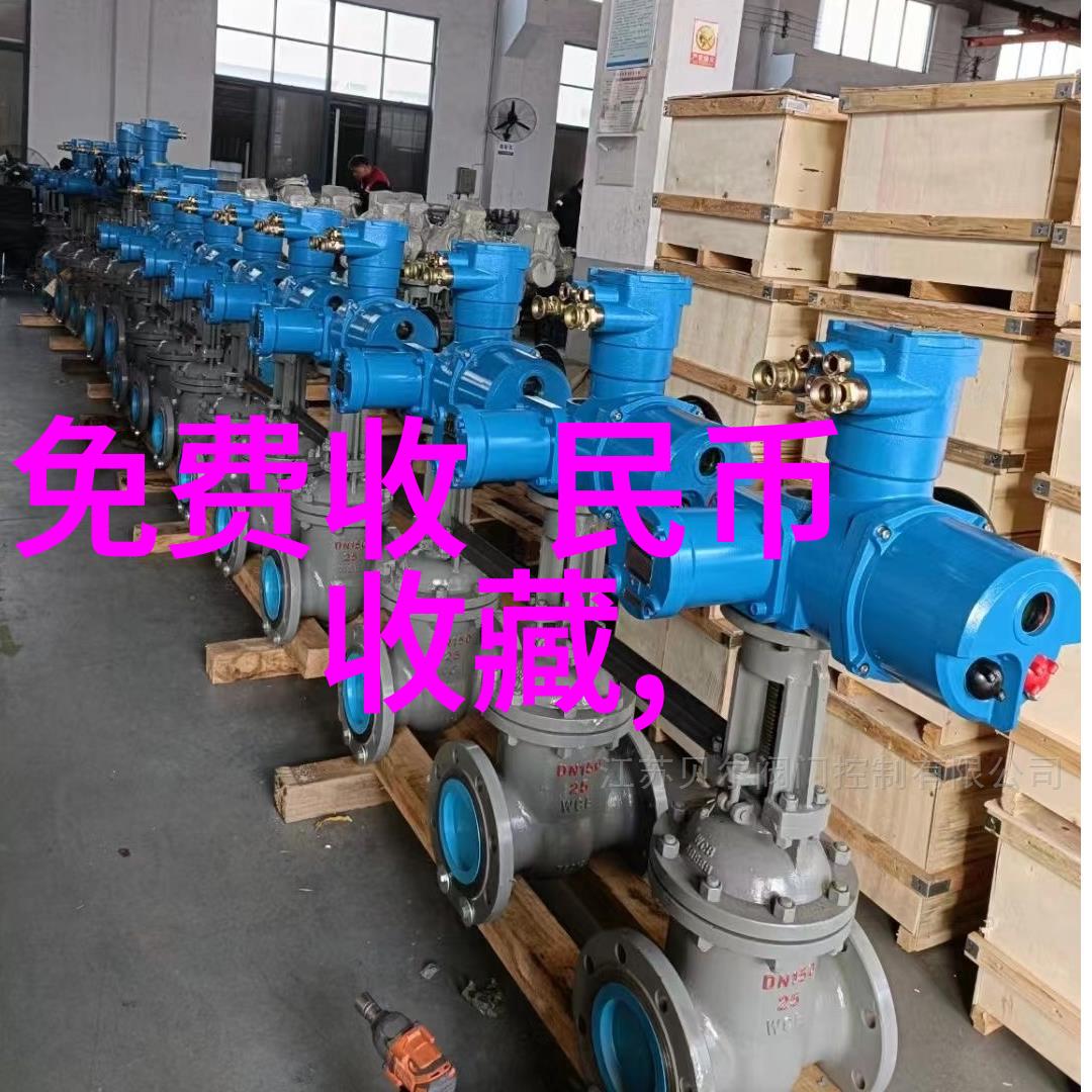 四虎最新地2021探索数字艺术界的新篇章与创意风潮