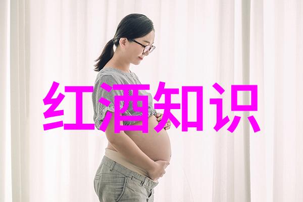 清空心海揭秘如何一键消逝千夜阅读足迹