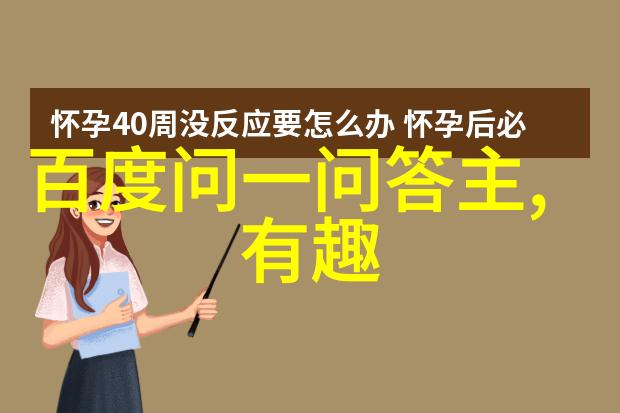 新中国影响的100位人物我眼中的历史巨匠们他们是怎样铸就辉煌的