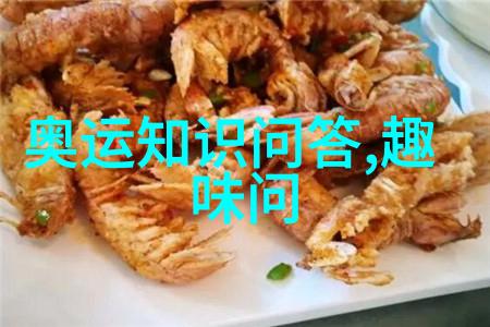 汉代粮食天地西汉时期我国主要稻作区域的辉煌