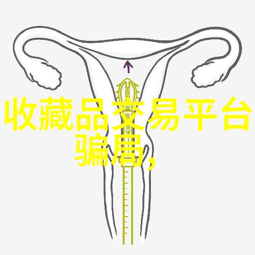 环境友好的未来绿色环保的小屋设计理念