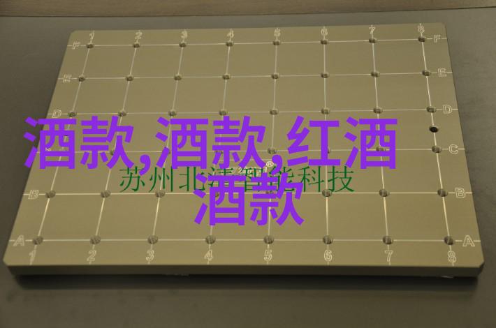 现代三大育种技术精准基因编辑克隆技术和多重体外受精