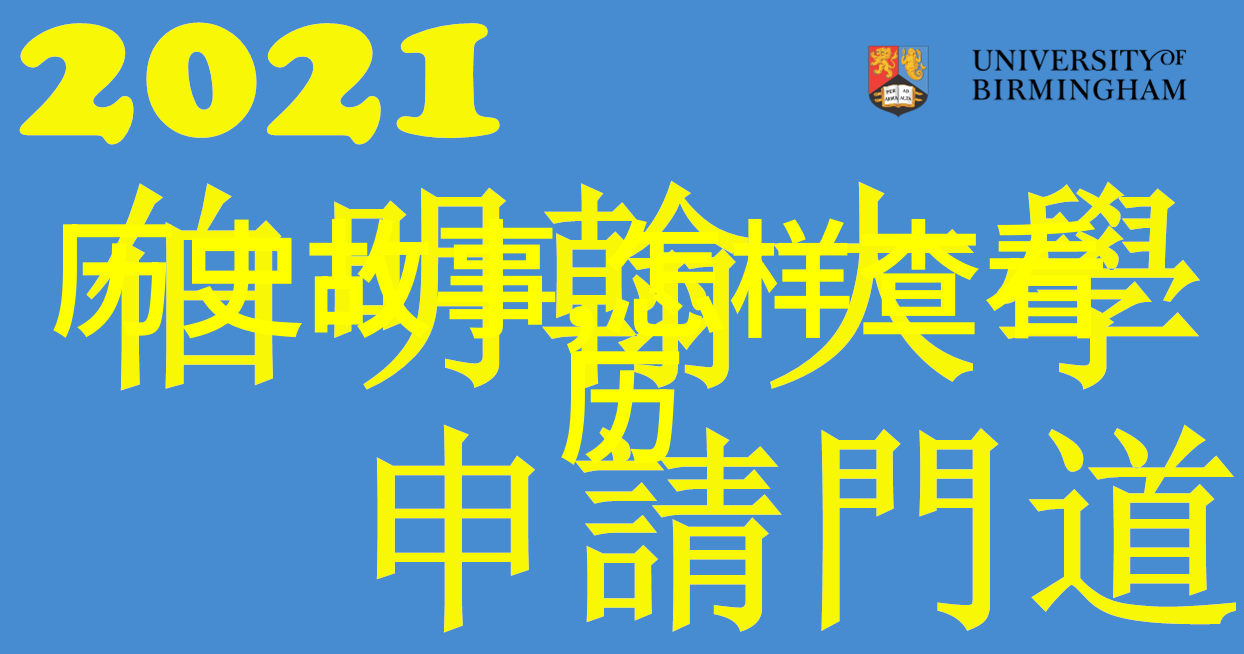 人物探究-人格深度探索人物一词背后的哲学思考