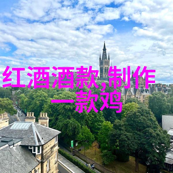 一天在成都是如何体验当地艺术与创意产业